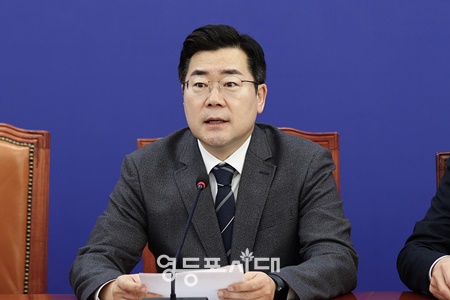 ▲박찬대 더불어민주당 원내대표가 13일 서울 여의도에서 열린 정책조정회의에서 발언하고 있다. ©김정현 기자