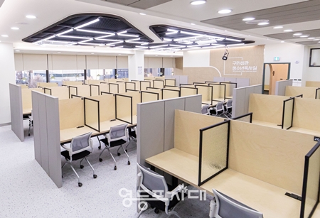 ▲구민회관 청소년독서실이 환경개선 공사를 마치고 재개관했다/이미지=영등포구 시설관리공단