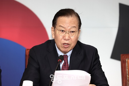 ▲권영세 국민의힘 비상대책위원장이 20일 서울 여의도 국회에서 열린 비상대책위원회의에서 발언하고 있다. ©김정현 기자