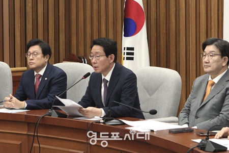 ▲김상훈 국민의힘 정책위의장이 25일 서울 여의도 국회에서 열린 원내대책회의에서 발언하고 있다. ©김정현 기자