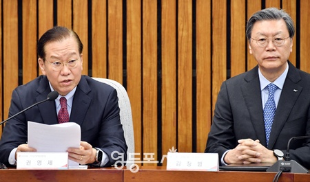 ▲권영세 국민의힘 비상대책위원장이 26일 서울 여의도 국회에서 열린 주주 권익 및 기업가치 제고를 위한 경제단체 간담회에서 발언하고 있다. ©김정현 기자