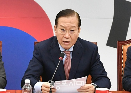 ▲권영세 국민의힘 비상대책위원장이 27일 서울 여의도 국회에서 열린 비상대책위원회의에서 발언하고 있다. ©김정현 기자