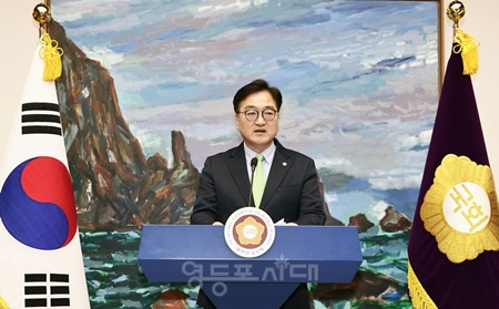 ▲우원식 국회의장이 27일 오후 서울 여의도 국회 의장실에서 열린  헌법질서 수호 촉구 기자회견에서 최상목 대통령 권한대행에게 마은혁 헌법재판관 후보자 임명을 촉구하고 있다. ©김정현 기자