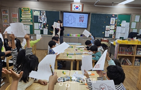 ▲학교평생교육지원단/이미지=서울시교육청 제공
