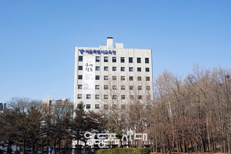 ▲서울시교육청 전경. ▲영등포시대DB 