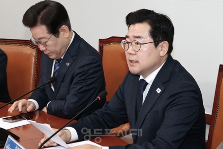 ▲박찬대 더불어민주당 원내대표가 17일 서울 여의도 국회에서 열린 최고위원회의에서 발언하고 있다. ©김정현 기자