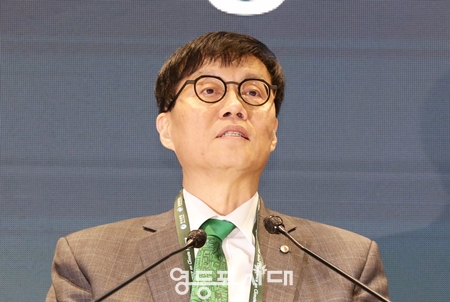 ▲이창용 한국은행 총재가 환영사를 하고 있다. Ⓒ영등포시대