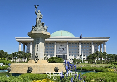 ▲국회 전경/이미지=영등포시대 DB