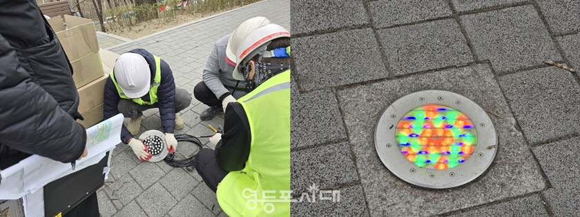 ▲3월 27일 오후 영등포구 관계자들이 국회 3문 앞에서 바닥 조명을 점검하고 있다.Ⓒ영등포시대