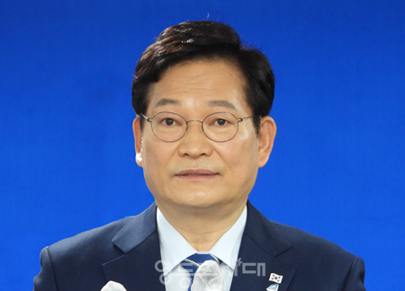 ▲송영길 소나무당 대표