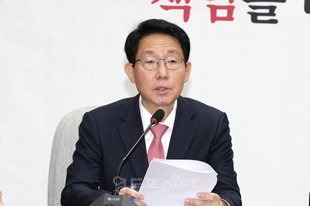 ▲김상훈 국민의힘 정책위의장이 1일 서울 여의도 국회에서 열린 원내대책회의에서 발언하고 있다. ⓒ김정현 기자