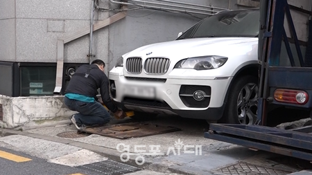 ▲서울시가 자동차게 체납차량에대 견인을 실시하고 있다. ⓒ서울시 제공