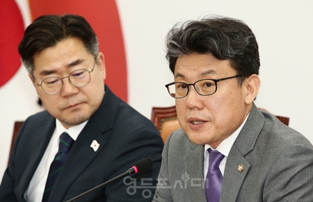 ▲진성준 정책위의장은 4월 10일 국회에서 열린 원내대책회의 모두발언에서 “국회 통상대책특별위원회 설치”를 촉구하고 있다. Ⓒ영등포시대