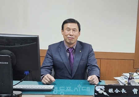 ▲조정환 덕산농협 조합장