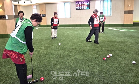 ▲새롭게 개장하는 신길3동 옛 주민센터 2층에 마련된 실내 게이트볼장. ⓒ영등포구 제공