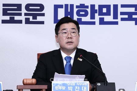 ▲박찬대 더불어민주당 대표 직무대행 겸 원내대표가 16일 서울 여의도 국회에서 열린 최고위원회의에서 발언하고 있다. ⓒ김정현 기자