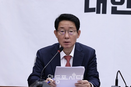 ▲김상훈 국민의힘 정책위의장이 18일 서울 여의도 국회에서 열린 원내대책회의에서 발언하고 있다. ©김정현 기자