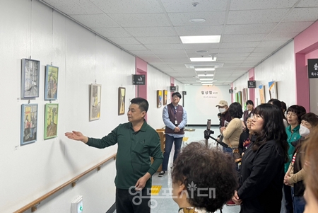 ▲서울시립 영등포장애인복지관에서 개최된 시각장애 예술가 작품전시회 ‘오늘, 내일, 모레 정도의 삶’/이미지=서울시립 영등포장애인복지관 제공