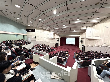 ▲서울지방병무청이 22일 서울지역 1,440여개 사회복무요원 복무 기관 담당자를 대상으로 2025년 상반기 교육을 실시하고 있다. ⓒ서울지방병무청 제공 