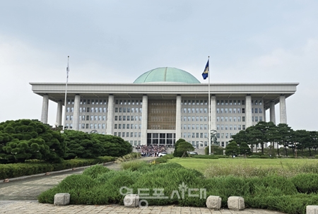 ▲국회 전경Ⓒ영등포시대