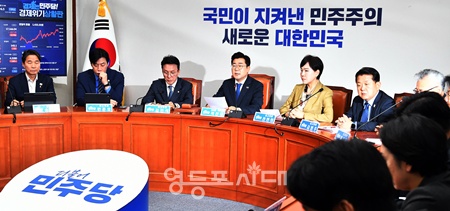 ▲박찬대 더불어민주당 대표 직무대행 겸 원내대표가 25일 서울 여의도 국회에서 열린 최고위원회의에서 발언하고 있다. ©영등포시대