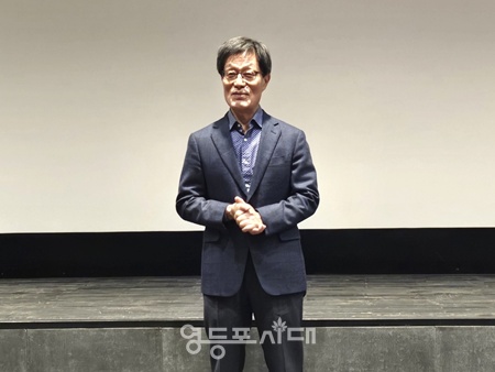▲홍태돈 서울좋은로타리클럽 홍태돈 회장이 지난 26일 열린 아이들과 함께하는 힐링 문화체험 행사에서 인사말을 하고 있다. ©서울좋은로타리클럽 제공