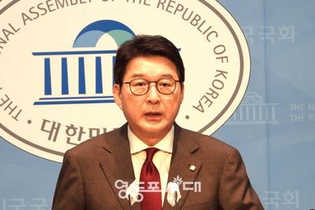 ▲신동욱 국민의힘 수석대변인. ©영등포시대