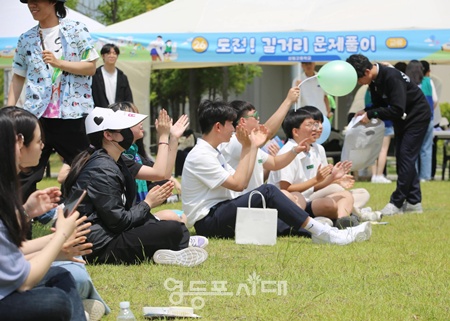 ▲지난해 열린 청소년 자원봉사 페스티벌. ©대한적십자사 서울지사 제공