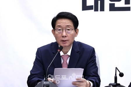 ▲김상훈 국민의힘 정책위의장이 9일 서울 여의도 국회에서 열린 원내대책회의에서 발언하고 있다. ⓒ영등포시대