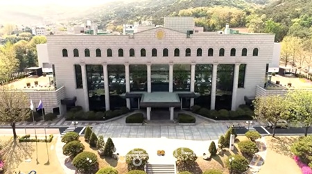 ▲중앙선거관리위원회 전경. ⓒ영등포시대