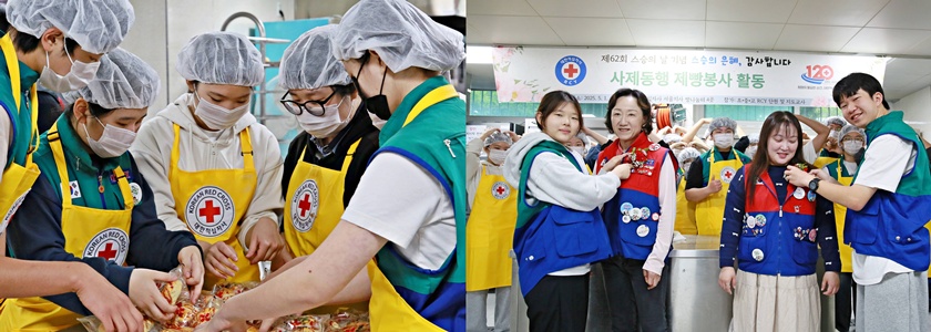 ▲스승의 날을 맞아 RCY 단원들과 지도교사가 대한적십자사 서울지사 빵 나눔터에 모여 취약계층에 전달할 제빵 봉사활동을 실시했다. ⓒ대한적십자사 서울시지사 제공