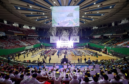 ▲2024년 서울시민체육대축전 개회식이 열리고 있다. ⓒ서울시 제공