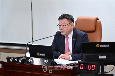 ▲박상혁 서울시의회 교육위원회 위원장. ⓒ서울시의회 제공