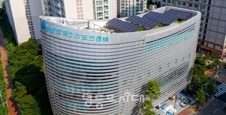 ▲영등포 제2스포츠센터 전경. ©영등포시대