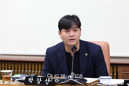 ▲박강산 서울시의회 더불어민주당 의원. ©서울시의회 제공