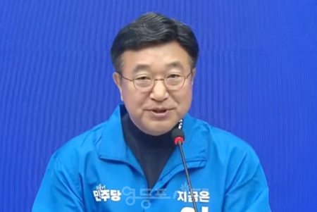 ▲윤호중 제21대 대선 민주당 이재명 후보 총괄본부장은 5월 22일 여의도 당사에서 열린 선대위 총괄본부장단 회의에서 “이 땅에 다시는 극우 내란 기득권 무능 세력이 발붙일 수 없도록 투표해 달라”라고 호소하고 있다. Ⓒmbc 영상 캡처