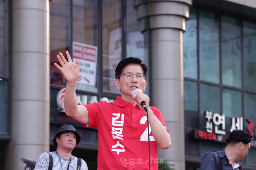 ▲김문수 국민의힘 대선 후보가 부천과의 인연을 상세히 소개하며 “여러분 덕분에 김문수가 있다”라고 감사의 인사를 전하고 있다. ⓒ영등포시대