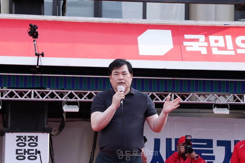 ▲유동규 전 성남도시개발공사 기획본부장이 김문수 후보 지지를 호소하고 있다. ⓒ영등포시대