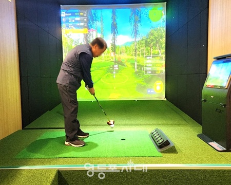 ▲영등포 제1스포츠센터의 실내 파크 골프장. ©영등포구 제공