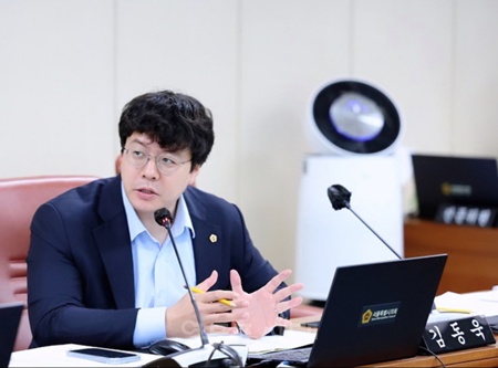 ▲김동욱 서울시의회 의원. ©서울시의회 제공