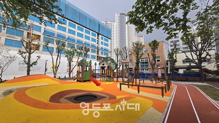 ▲영등포구 양평동 양남 어린이공원 전경. ⓒ영등포구 제공