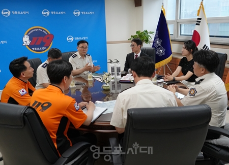▲영등포소방서가 5월 29일 영등포소방서에서 화재취약지역 관리 등 적극적인 화재 예방을 위한 기부 행사를 개최했다./이미지=영등포소방서 제공 