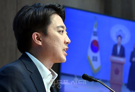▲이준석 개혁신당 대선 후보가 5월 30일 오후 국회 소통관에서 기자회견을 열고 “이재명 유신독재의 출발을 알리는 서곡과도 같다”라며 자신의 의원직 제명추진에 대해 강하게 비판하고 있다. ⓒ영등포시대