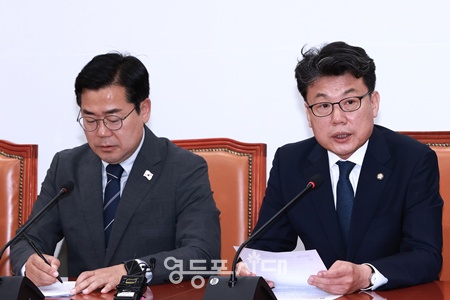 ▲진성준 더불어민주당 정책위의장이 10일 서울 여의도 국회에서 열린 원내대책회의에서 발언하고 있다. ⓒ영등포시대