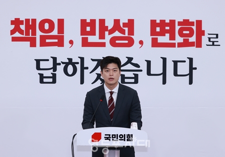 ▲김용태 국민의힘 비상대책위원장이 6월 12일 국회에서 ‘검찰청해체 4법’ 관련 현안 입장 발표를 통해 “민주당 일부 의원들이 발의한 소위 ‘검찰청해체 4법’을 즉각 철회할 것”을 촉구하고 있다. Ⓒ영등포시대 