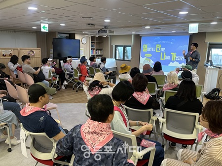 ▲사회적관계망지원사업 특별프로그램 나들이 ‘일단나가’(중장년). ⓒ서울시 제공