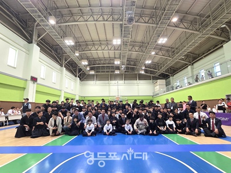 ▲6월 16일 영등포 제1스포츠센터에서 열린 제21회 영등포구회장배 검도대회 개회식. ⓒ영등포구체육회 제공