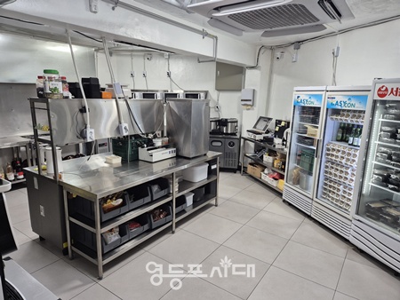 ▲주방공개 사업 참여 업소의 내부 조리시설 모습. ⓒ영등포구 제공