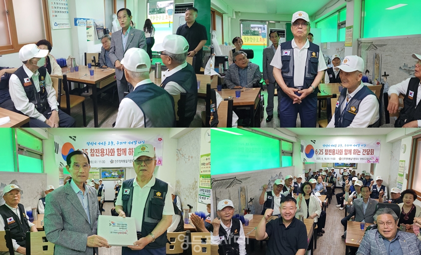 ▲이영재 회장 인사말, 김기만 회장 인사말, 감사의 선물 전달, 참석자 단체 사진 촬영(사진왼쪽부터 시계방향)/이미지=민주평화통일자문회의 영등포구협의회 제공