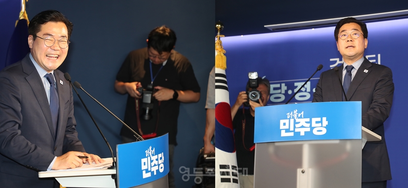 ▲박찬대 의원이 6월 23일 오전 여의도 민주당사에서 기자회견을 열고 여섯 가지 약속을 앞세우고 당대표 출마를 선언하고 있다. Ⓒ영등포시대